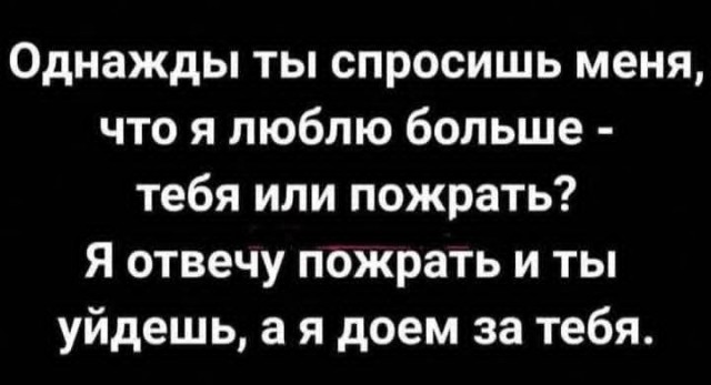 Маленькая пятница 1.10