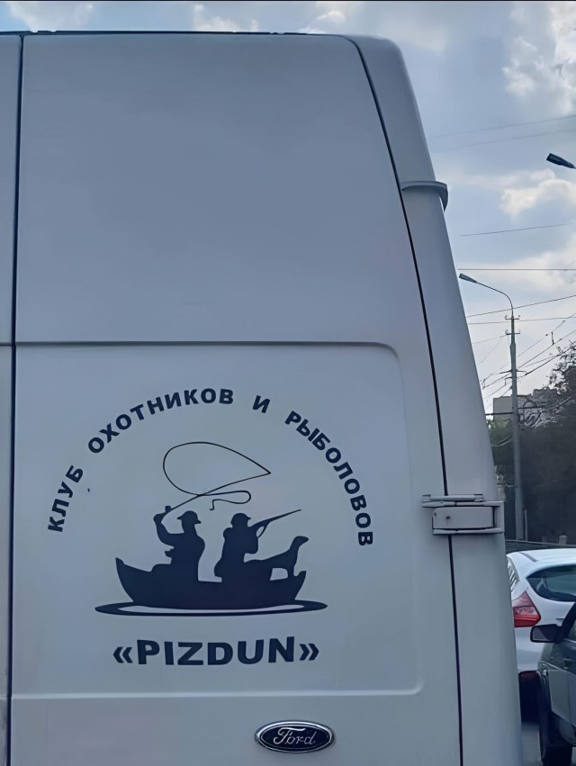 Скоро на экранах