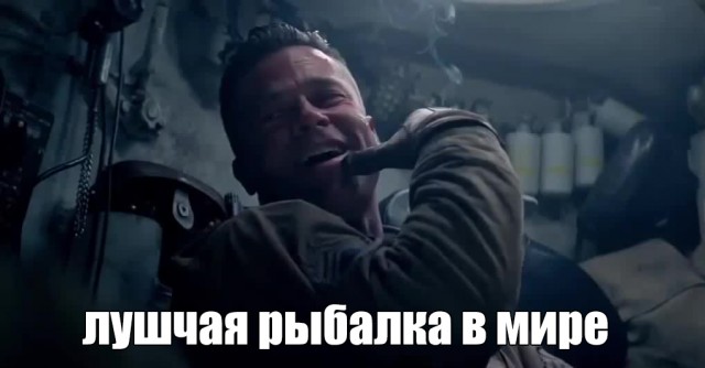 Рыбалка на реке Березина. Беларусь