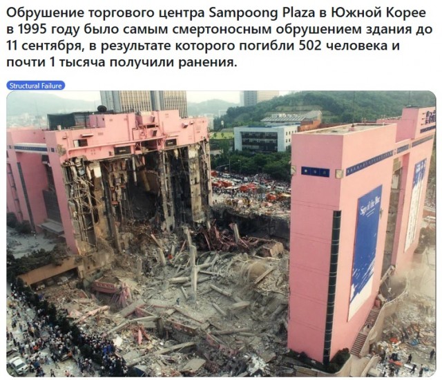 Хакеры взломали все министерства Южной Кореи благодаря одной уязвимости