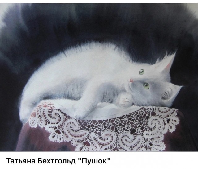 АРТ-Воскресенье