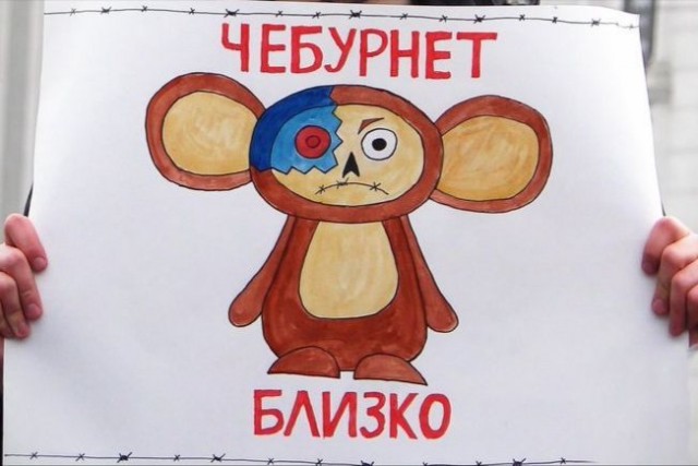 Обновился «Белый список» сайтов и сервисов, которые будут работать во время отключений мобильного интернета.