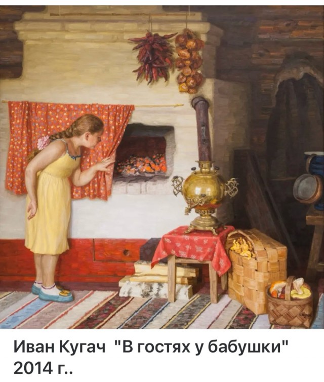 АРТ-Воскресенье