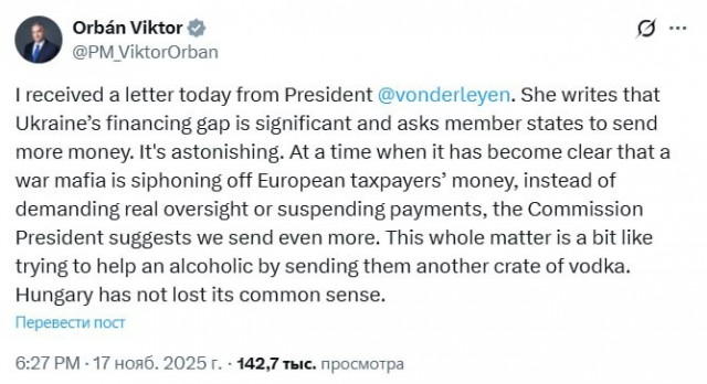 Ящик водки для алкоголика