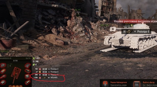 Wargaming 63