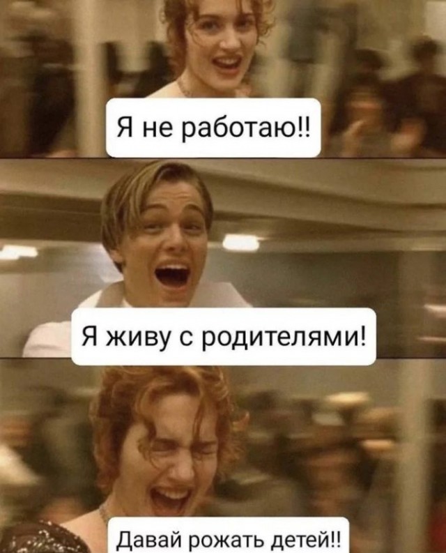 Веселые картинки в пятницу (28.11)