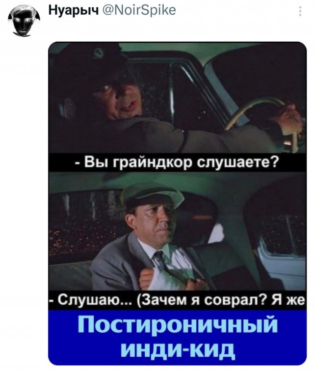 Картинки для деградации 101 (разной степени свежести)
