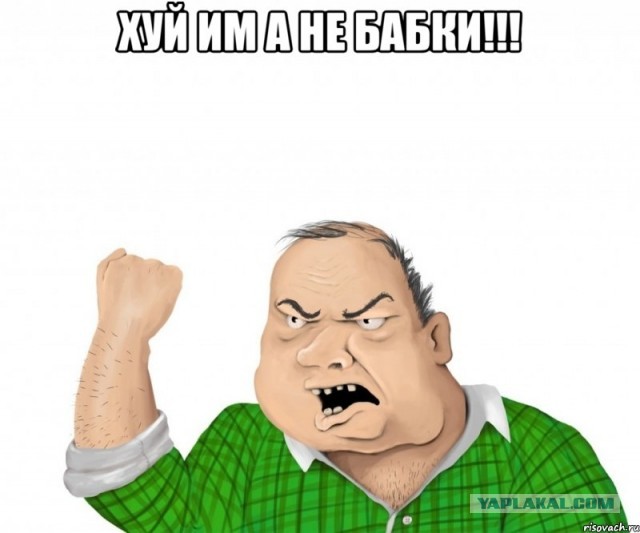Пираты спрячутся в зеркалах