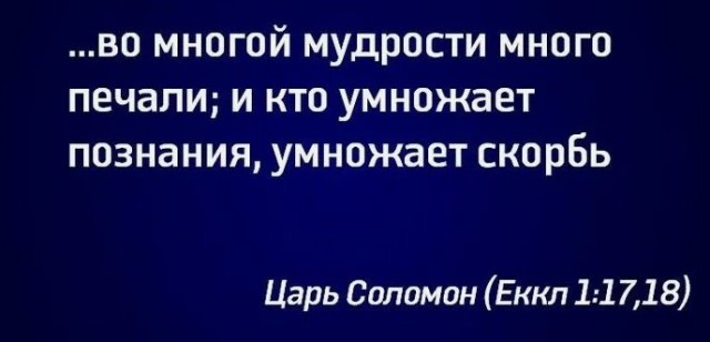 Заказчик нанял недорогого плиточника и что из этого получилось.