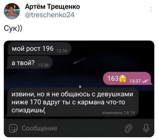 Картинки для деградации 125 (разной степени свежести)