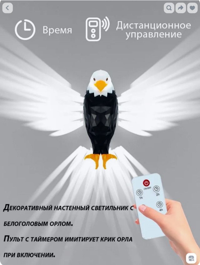 Забавные игрушки