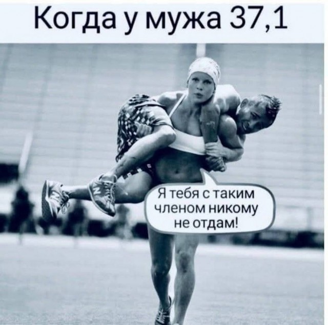 Картинки для деградации 137 (разной степени свежести)