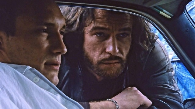 За последней чертой