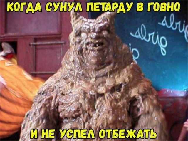 Картиночки, баянчики 27 февраля