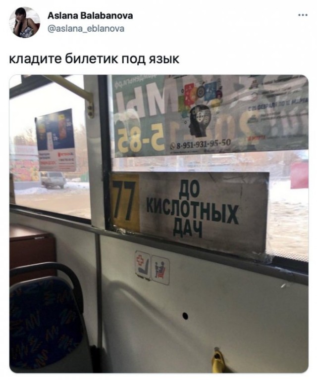 Веселые картинки в маленькую пятницу (04.03)