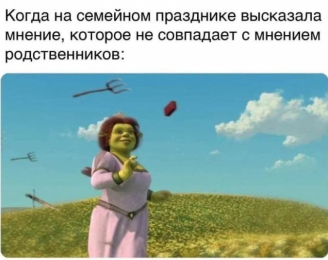 Картиночки, баянчики 14 марта
