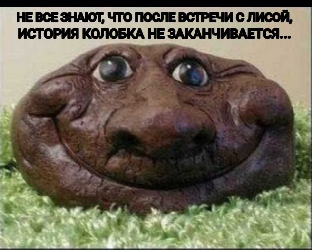 Картинки для деградации 163 (разной степени свежести)