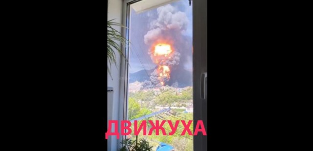 Еще один удар по Туапсе