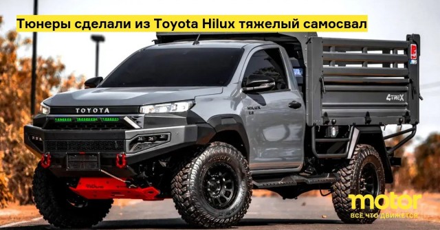 Как сделать утилитарный автомобиль и при этом не лишить его гламура.