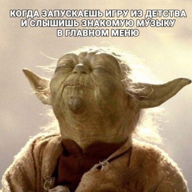 Картинки для деградации 197 (разной степени свежести)