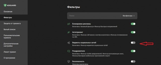 Админам. Не знаю как кому, но это неудобно