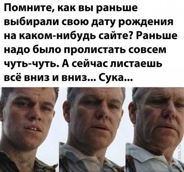 Веселые картинки в маленькую пятницу (10.06)