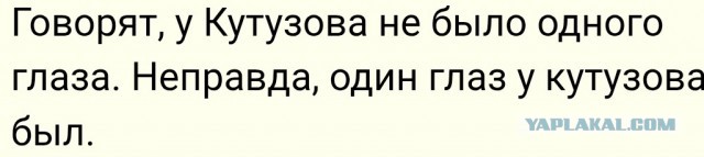Вы следите за своим карманным инструментом?