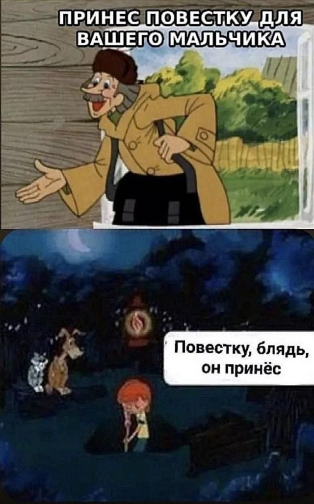 Есть только один способ избежать критики: ничего не делать, ничего не говорить и быть никем.
