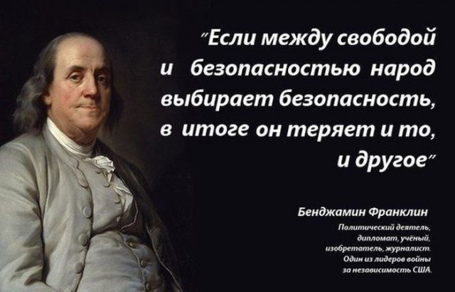 И снова про бензин