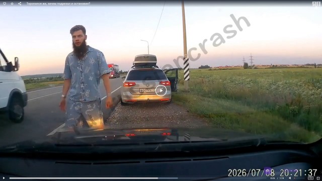 Торопился же, зачем подрезал и остановил?