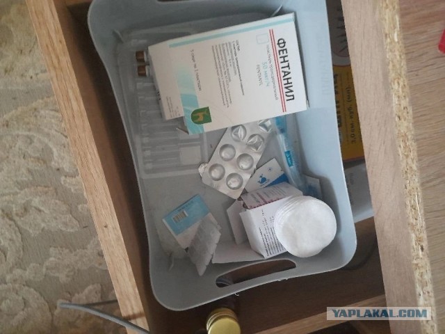 Достучаться до небес.