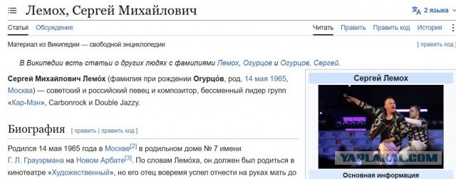 «Вы чьих будете?» — Известные российские актеры, которые решили сменили фамилию