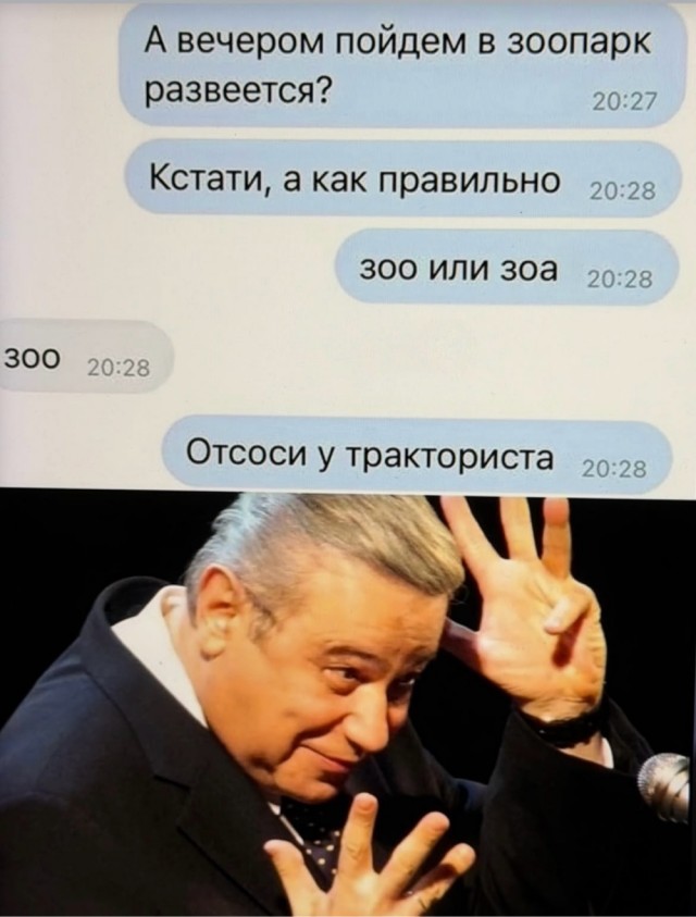 Веселое настроение в картинках 26.07.26