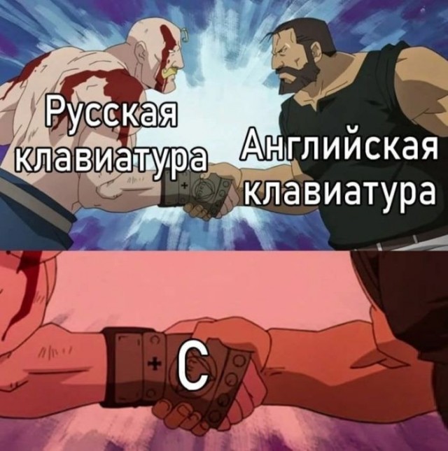 Картинки для деградации 249 (разной степени свежести)