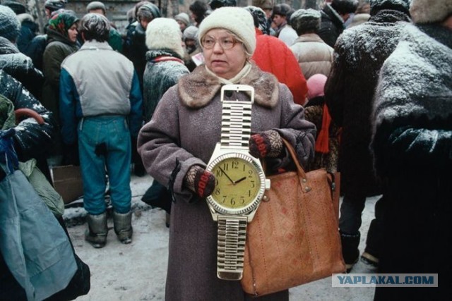 Вступительный взнос 250 тысяч долларов