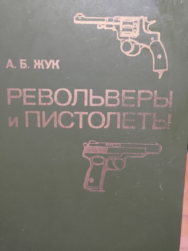Картинки для деградации 270 (разной степени свежести)