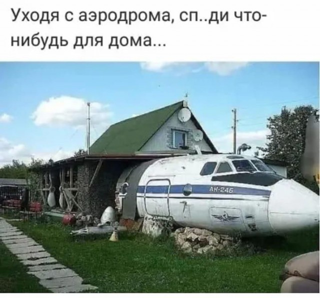 Прикольные и просто красивые картинки 25.09.2026