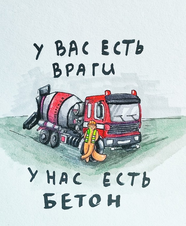 Картинки для деградации 296 (разной степени свежести)