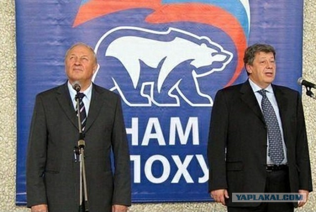 Маккейн ответил Путину!