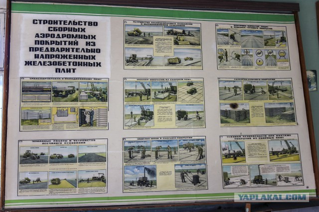 Заброшенное военно-инженерное училище