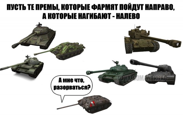 Wargaming 11