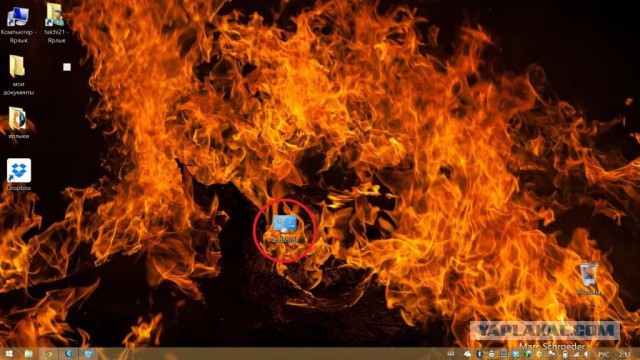 Как включить режим бога в Windows 8.1 (godmode)