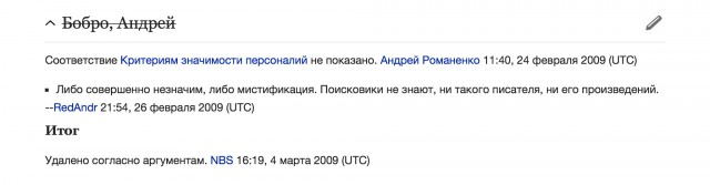 Помогите найти книгу