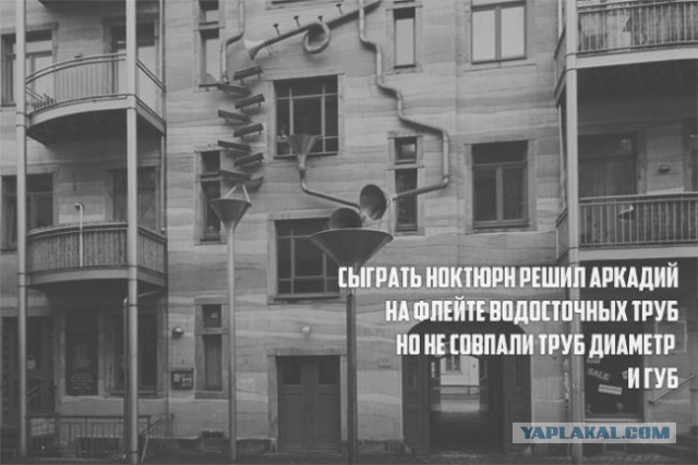 Мысли: кратко - но ёмко