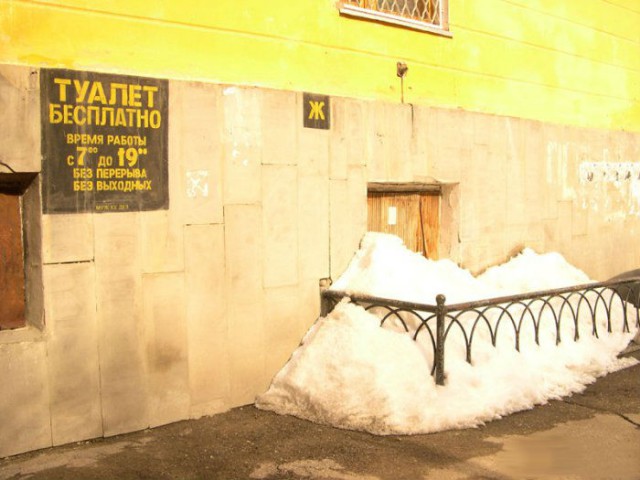 Смешные картинки и комментарии