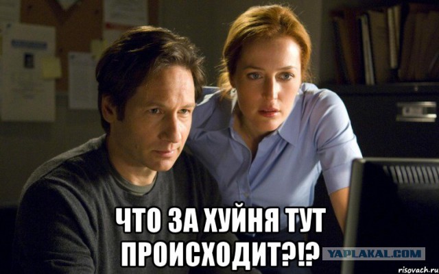 Соцсети - это настоящий филиал АДА на земле
