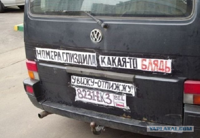 Весёлые картинки