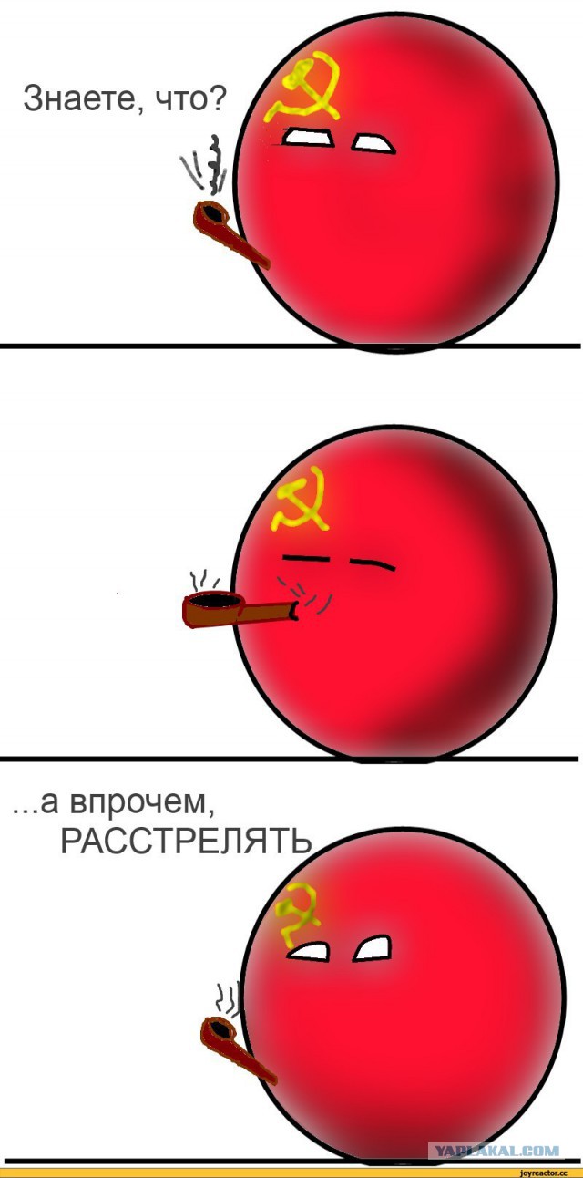Алко-Нарко-Психо-Фармо и т.п. поборка