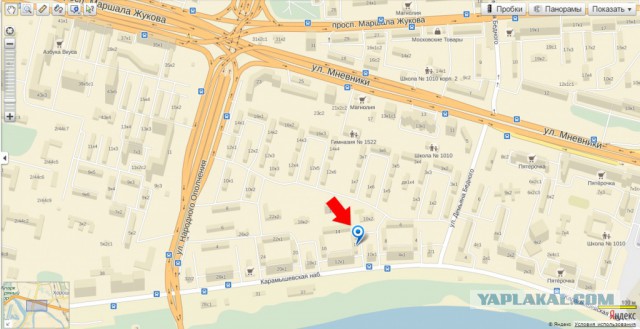 Отобрали квартиру