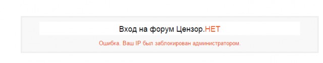 Молчание хохлят.